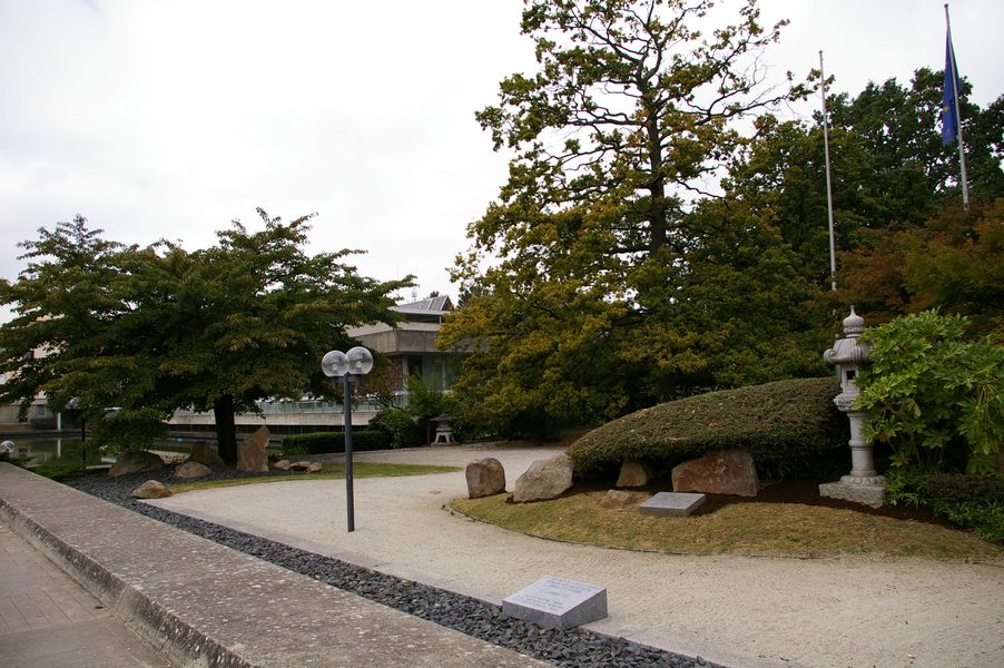 Jardin Japonais: Jardin Japonais 001